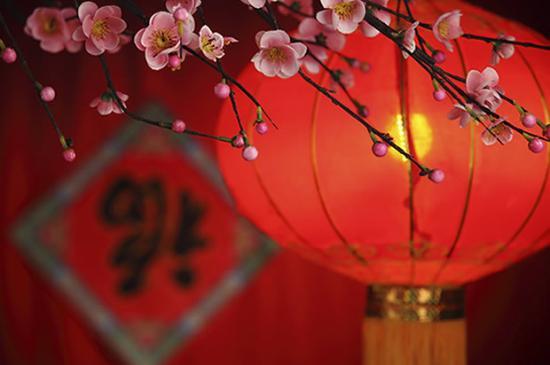 Cantonese & Peking
