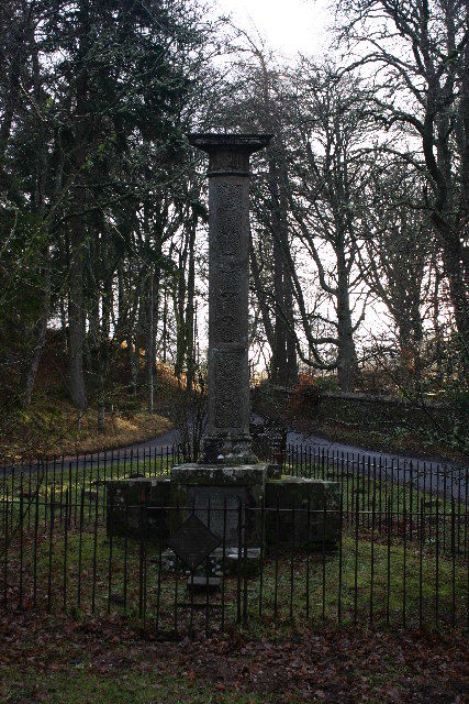 James Martineau Memorial