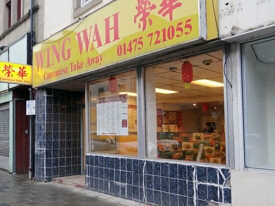 Wing Wah